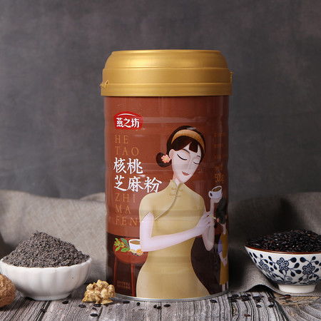 燕之坊 核桃芝麻粉500g 黑芝麻 核桃仁 黑米 血糯 早餐粥 堅(jiān)果粉 沖泡粉 孕婦食品 五谷代餐粉
