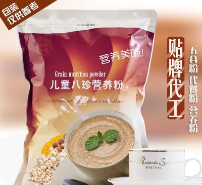 【廣州興之谷食品兒童八珍五谷粉現(xiàn)磨熟代加工營(yíng)養(yǎng)代餐粉代理直銷】?jī)r(jià)格_廠家_圖片